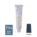 ナプラ ナシードカラー ファッションシェード N-FAs6 フォギーアッシュ 80g（第1剤）【2剤キャンペーン対象商品】