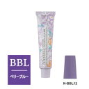 ナプラ ナシードカラー ファッションシェード N-BBL12 ベリーブルー 80g(第1剤) 【2剤キャンペーン対象商品】