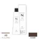 ナプラ N.エヌドット カラー グレイカラー G-5AB 80g (1剤)
