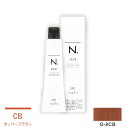 ナプラ N.エヌドット カラー グレイカラー G-8CB 80g (1剤)