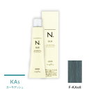 ナプラ N.エヌドット カラー ファッションシェード カーキアッシュ F-KAs8 80g (1剤)