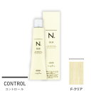 ナプラ N.エヌドット カラー ファッションシェード コントロール F-クリア 80g (1剤)