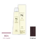 ナプラ N.エヌドット カラー ファッションシェード ベリーショコラ F-BCh4 80g (1剤)