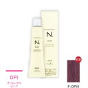 ナプラ N.エヌドット カラー ファッションシェード オリエンタルピンクF-OPi8 80g (1剤)