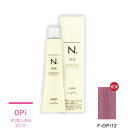 ナプラ N.エヌドット カラー ファッションシェード オリエンタルピンクF-OPi12 80g (1剤)（ネコポス配送）(外箱なし)