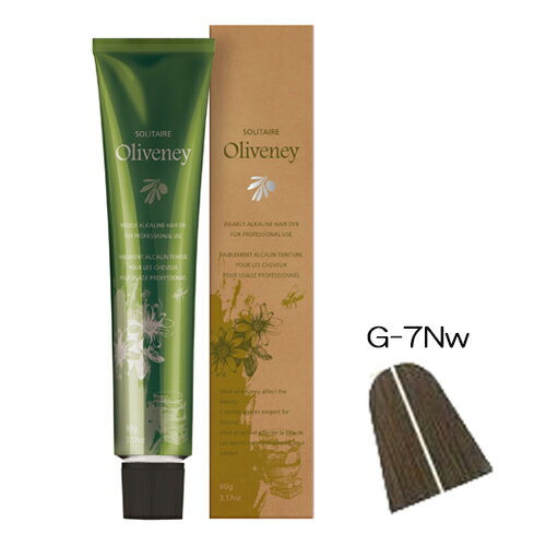 アモロス ソリティア オリヴァニー G-7Nw(ナチュラルウォーム) 90g (1剤)【医薬部外品】 【2剤キャンペーン対象商品】 アモロス ソリティア オリヴァニー G-7Nw(ナチュラルウォーム) 90g (1剤)【医薬部外品】 【2剤キャンペーン対象商品】