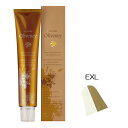 アモロス ソリティア オリヴァニー EXL(エキストラライトナー) 90g (1剤)【医薬部外品】 【2剤キャンペーン対象商品】