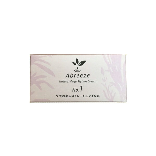 楽天市場】アブリーゼ ワックスの通販 楽天市場】アブリーゼ ワックスの通販