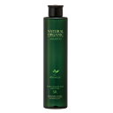 パシフィックプロダクツ アブリーゼ ナチュラルオーガニック シャンプーSR 260ml(4)