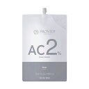 ホーユー プロステップ クリーム オキシダン AC2% 1000ml