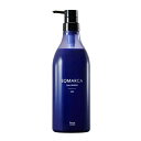ホーユー ソマルカ カラーシャンプー アッシュ 770ml