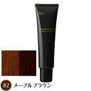 【送料無料】 ホーユー グラマージュ 150g 82 メープルブラウン(ヘアマニキュア)