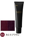 【送料無料】 ホーユー グラマージュ 150g 64 カシスブラウン(ヘアマニキュア)
