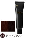 【送料無料】 ホーユー グラマージュ 150g 96 ディープブラウン(ヘアマニキュア)