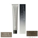 ホーユー プロマスター アプリエグロー CO G-11クールグレージュ 80g