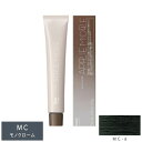 ホーユー プロマスター アプリエミドル MC-6 モノクローム 80g