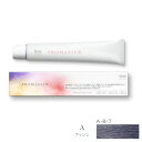 ホーユー プロマスター A-8/7 アッシュ 80g