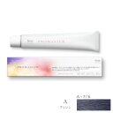 ホーユー プロマスター A-7/6 アッシュ 80g
