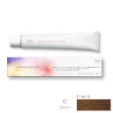 ホーユー プロマスター C-6/5 カッパー 80g
