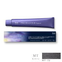 ホーユー プロマスター ピグメント MT-7P モノトーン 80g