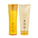 ナンバースリー ミュリアム ゴールド シャンプーF 250ml&トリートメントF 200g セット(指通りサラサラ)