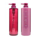 ナンバースリー ミュリアム シャンプーG 660ml&トリートメントG 620g セット(グロスタイプ)ポンプディスペンサー付き】