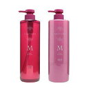 ナンバースリー ミュリアム シャンプーM 660ml&トリートメントM 620g セット(モイスチャータイプ) 【ポンプディスペンサー付き】