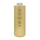 【楽天スーパーSALE10%OFF!】 ナンバースリー イルガ 薬用シャンプー 660ml 【6月11日(水)01:59まで】