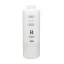 ナンバースリー ミュリアム クリスタル 薬用スカルプトリートメントR 620g【医薬部外品】(8素材フリー)