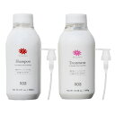 【楽天最安値に挑戦】 ナンバースリー 003 人が花 シャンプー 300ml & トリートメント 300g ディスペンサー付 【当店通常価格5390円→2760円 50%OFF】