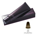 ナンバースリー ペルーラルーチェ LN ライト ナチュラルブラウン 140g(ヘアマニキュア)