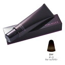 ナンバースリー ペルーラルーチェ DW ダーク ウォームブラウン 140g(ヘアマニキュア)
