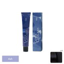 ナンバースリー カラーコンシャス グレイライン アッシュ 6AB 80g (1剤)