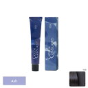 ナンバースリー カラーコンシャス グレイライン アッシュ 9AB 80g (1剤)