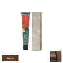 ナンバースリー カラーコンシャス コンシャスライン ウォームブラウン 10WC 80g (1剤)