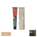 ナンバースリー カラーコンシャス コンシャスライン ベージュ 8BC 80g (1剤)