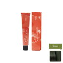 ナンバースリー カラーコンシャス テクスチャカラー Green 80g (1剤)