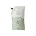 ナンバースリー ヒュウ OX3 1200ml(酸化剤/第2剤)
