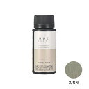 ナンバースリー ヒュウ グロス 3/GN グリーンナチュラル 60ml (第1剤) 【2剤キャンペーン対象商品】