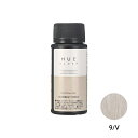 ナンバースリー ヒュウ グロス 9/V バイオレット 60ml (第1剤) 【2剤キャンペーン対象商品】