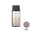 ナンバースリー ヒュウ グロス 6/PV ピンクバイオレット 60ml (第1剤) 【2剤キャンペーン対象商品】