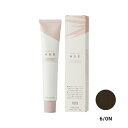 ナンバースリー ヒュウ グレイ カラー 6/ONナチュラルファッジ 80g (第1剤) 【2剤キャンペーン対象商品】