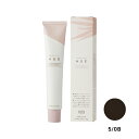 ナンバースリー ヒュウ グレイ カラー 5/OB アッシュベージュ 80g (第1剤) 【2剤キャンペーン対象商品】