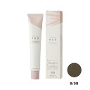 ナンバースリー ヒュウ グレイ カラー 8/OB アッシュベージュ 80g (第1剤) 【2剤キャンペーン対象商品】