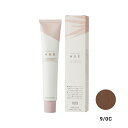 ナンバースリー ヒュウ グレイ カラー 9/OC カッパー 80g (第1剤) 【2剤キャンペーン対象商品】