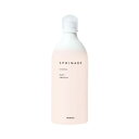 【アウトレット】アリミノ スプリナージュ シャンプー パフスムース 280ml