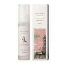 サンコール キートス ループ モイスト ヘアオイル 100ml