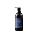 【NEW】 サンコール フェルエ シーリーフ シャンプー 485ml