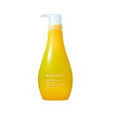 サンコール ミントベル リゾートイエローシャンプー 550ml 【NEW】