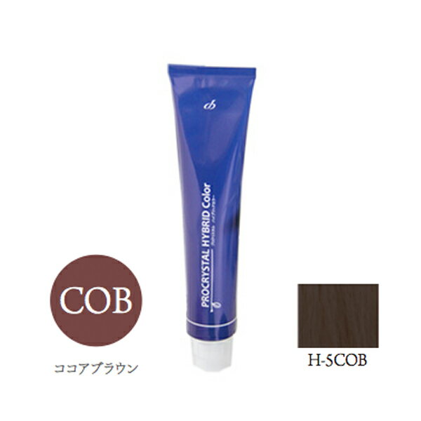 アペティート プロクリスタル ハイブリッドカラー H-5COB （ココアブラウン） 100g （1剤）【医薬部外品】